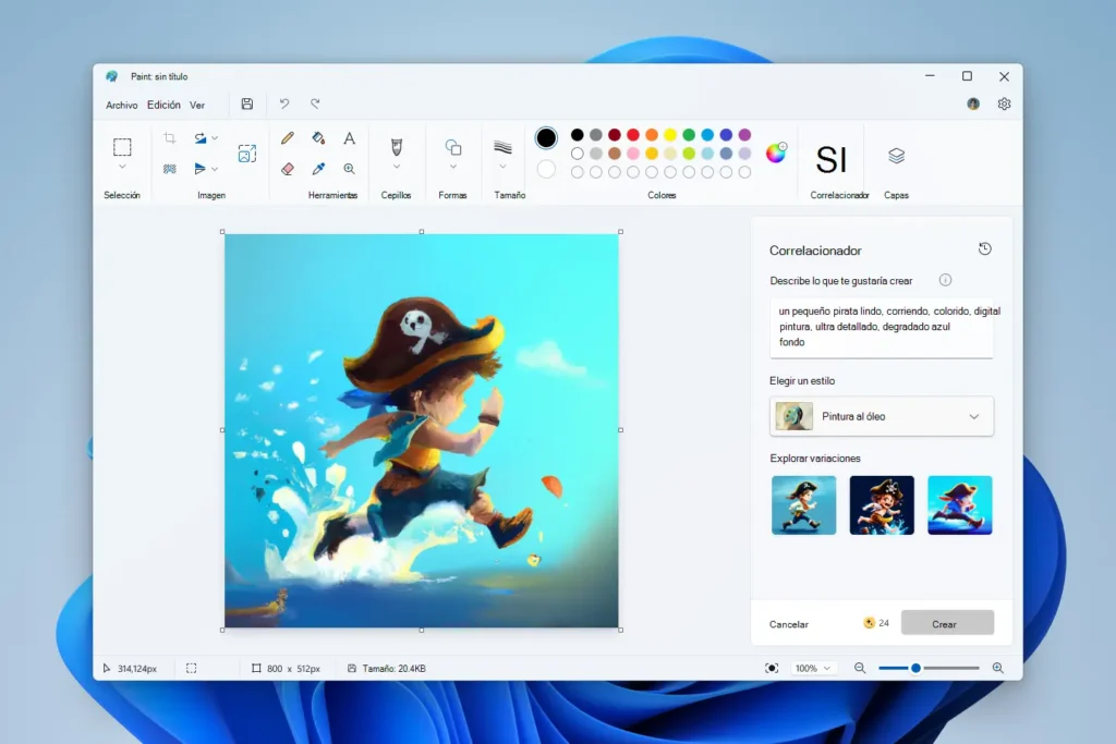 Paint 3D