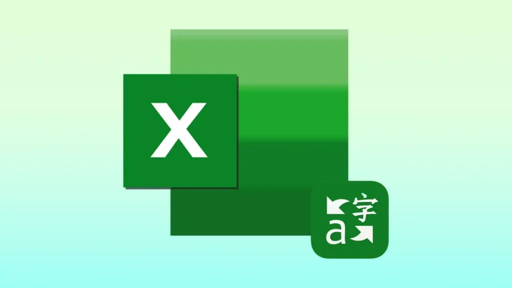 Microsoft Excel